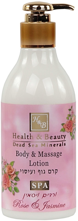Przeciwstarzeniowy lotion do ciała i masażu o zapachu róży - Health And Beauty Body And Massage Lotion
