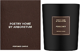 Poetry Home By Arboretum Porichky - Świeca perfumowana — Zdjęcie N2