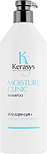 Szampon nawilżający do włosów - Kerasys Hair Clinic System Moisture Clinic Shampoo — Zdjęcie N1