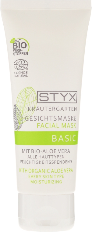 Aloesowa maska do twarzy - Styx Naturcosmetic Aloe Vera Face Mask — Zdjęcie N2