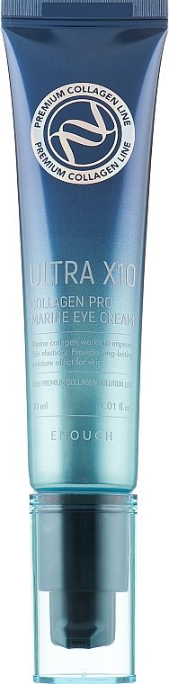 Kolagenowy krem odmładzający na powieki - Enough Premium Ultra X10 Collagen Pro Marine Eye Cream — Zdjęcie N2