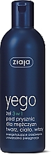 Zestaw dla mężczyzn - Ziaja Yego (sh/gel 300 ml + deo/roll-on 60 ml + ash/balm 75 ml + cr 50 ml) — Zdjęcie N2