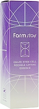 Liftingująca esencja przeciwzmarszczkowa do twarzy - FarmStay Grape Stem Cell Wrinkle Lifting Essence — Zdjęcie N2