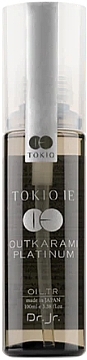 Termoochronny olejek do włosów Outkarami Premium - Tokio Inkarami Hair Oil — Zdjęcie N1