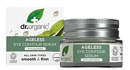 Serum pod oczy - Dr. Organic Ageless Eye Contour Serum  — Zdjęcie N1