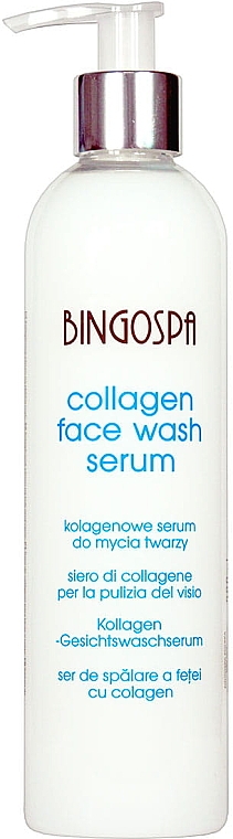Kolagenowe serum do mycia twarzy - BingoSpa Collagen Serum Face Wash — Zdjęcie N1