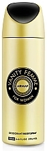 Armaf Vanity Femme - Perfumowany dezodorant — Zdjęcie N1