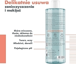 Płyn micelarny do demakijażu twarzy - Avène Cleanance Micellar Water — Zdjęcie N5