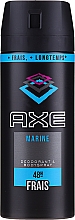 Perfumowany dezodorant z atomizerem dla mężczyzn - Axe Marine Deodorant Spray — Zdjęcie N1