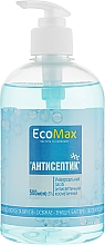 Kup Środek antyseptyczny - EcoMax