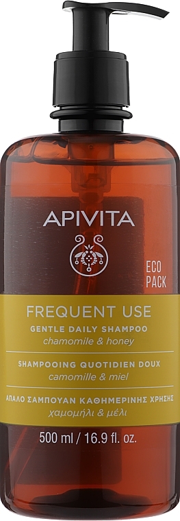 Szampon do codziennej pielęgnacji włosów Rumianek i miód - Apivita Gentle Daily Shampoo — Zdjęcie N4