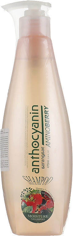 Nawilżający szampon do włosów - Sarangsae Anthocyanin Aminoberry Moisture Shampoo — Zdjęcie N1