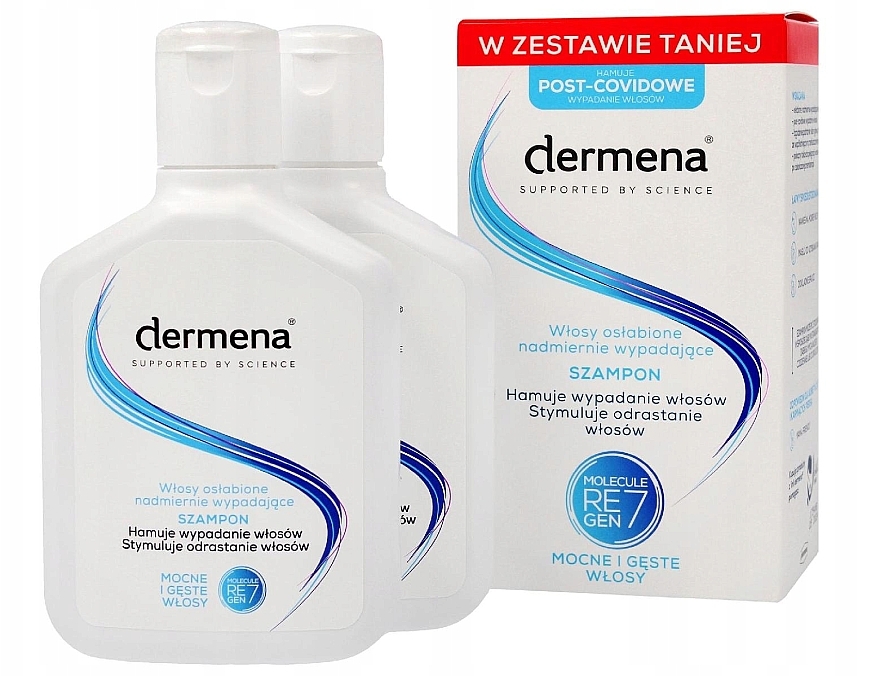 Zestaw - Dermena Hair Care Shampoo (sham/2x200ml) — Zdjęcie N1