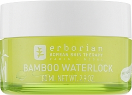 Bambusowa maska nawilżająca do twarzy - Erborian Bamboo Waterlock Hydro-Plumping Mask — Zdjęcie N2