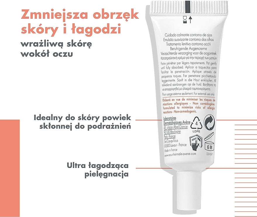 Kojący krem pod oczy - Avene Soins Essentiels Soothing Eye Contour Cream — Zdjęcie N6