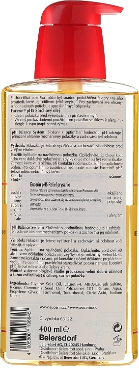 Olejek pod prysznic do skóry suchej i wrażliwej - Eucerin pH5 Shower Oil — Zdjęcie N9