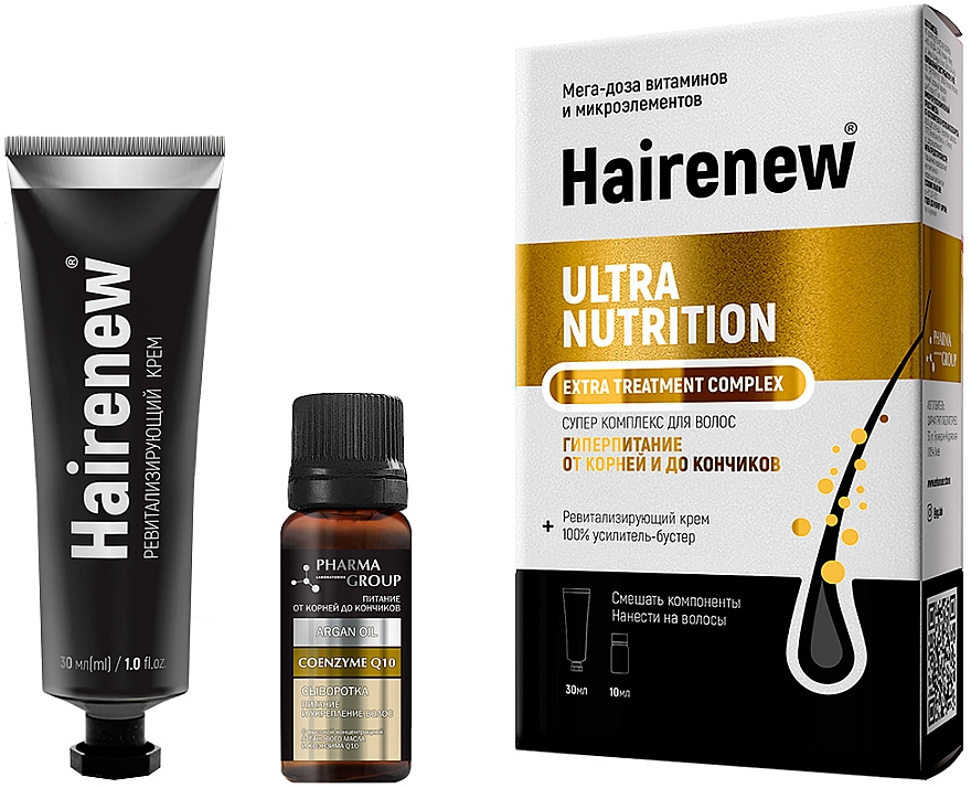 Ultraodżywczy kompleks do włosów - Hairenew Ultra Nutrition Extra Treatment Complex — Zdjęcie N2