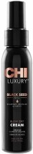 Kup Krem do włosów - CHI Luxury Black Seed Oil Blow Dry Cream