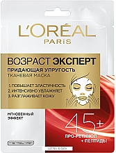 Kup  Ujędrniająca maska w płachce z pro-retinolem i peptydami Age Expert 45+ - L'Oreal Paris Skin Expert