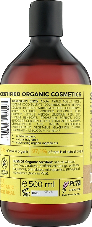 Żel pod prysznic - Benecos Shower Gel Organic Ingwer & Zitrone — Zdjęcie N2