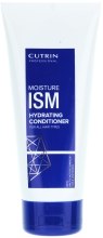 Kup Odżywka dla głębokiego nawilżenia włosów do wszystkich typów - Cutrin Moisture ISM Conditioner