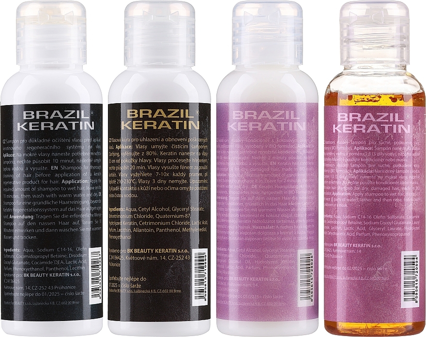 Zestaw - Brazil Keratin Start Beauty (treatment 100 ml + 2 x shmp 100 ml + cond 100 ml) — Zdjęcie N3