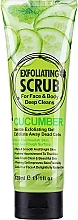 Peeling do twarzy i ciała Ogórek - Wokali Exfoliating Scrub Cucumber — Zdjęcie N1