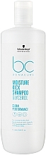 Szampon nawilżający - Schwarzkopf Professional Bonacure Moisture Kick Shampoo Glycerol — Zdjęcie N3