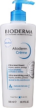 Krem wzmacniający, natłuszczający i nawilżający do skóry wykazującej silne tendencje do wysuszenia - Bioderma Atoderm Nourishing Creme — Zdjęcie N3