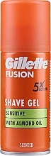Ultranawilżający żel do golenia - Gillette Fusion 5 Ultra Moisturizing Shave Gel — Zdjęcie N1
