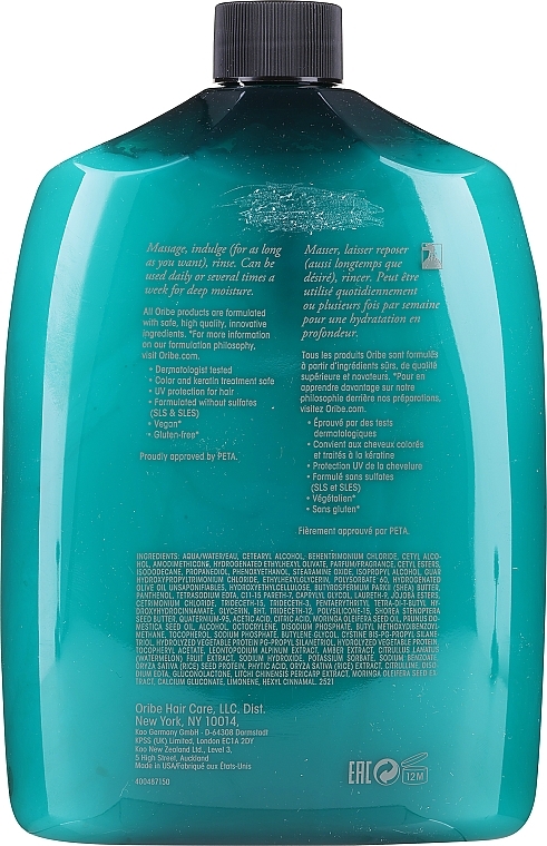 PRZECENA! Nawilżająca odżywka do nieposłusznych włosów - Oribe Conditioner For Moisture & Control * — Zdjęcie N2