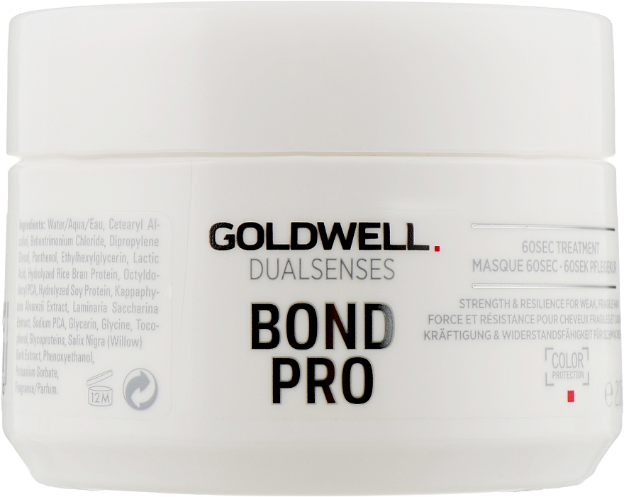 Wzmacniająca maska do włosów słabych i łamliwych - Goldwell DualSenses Bond Pro 60SEC Treatment — Zdjęcie N1