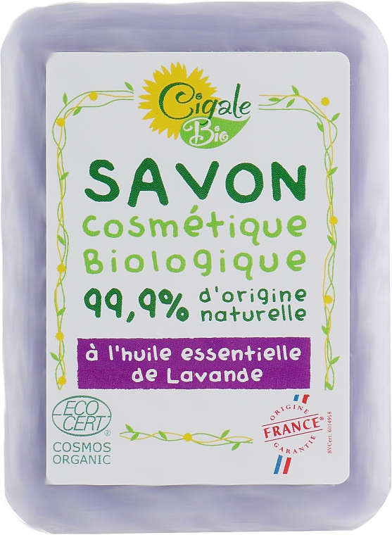 Kojące mydło z olejkiem lawendowym - La Cigale Bio Soap — Zdjęcie N1