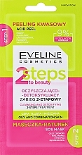 Oczyszczający i odtruwający dwuetapowy zabieg na twarz - Eveline Cosmetics Cleansing and Detoxifying 2-step Treatment — Zdjęcie N1