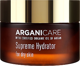Nawilżający krem do twarzy - Arganicare Shea Butter Supreme Hydrator — Zdjęcie N2