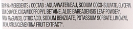 Energetyujący żel pod prysznic - Eugene Perma Nat&Nove Bio Gel — Zdjęcie N3