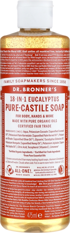 Mydło w płynie Eukaliptus - Dr Bronner’s 18-in-1 Pure Castile Soap Eucalyptus — Zdjęcie N5