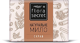 Kup Mydło-scrub do ciała - Flora Secret