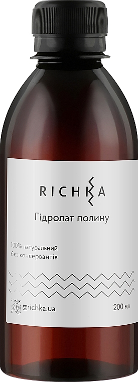 Hydrolat z piołunu - Richka Hydrolate — Zdjęcie N1