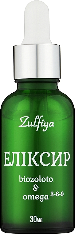 Eliksir do twarzy z Bio-złotem i kwasami Omega 3-6-7-9 - Zulfiya — Zdjęcie N1