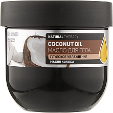 Masło do ciała Głębokie nawilżenie - Dr Sante Natural Therapy Coconut Oil — Zdjęcie N1