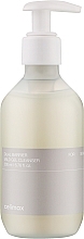 Delikatny żel oczyszczający - Celimax Dual Barrier Mild Gel Cleanser — Zdjęcie N1