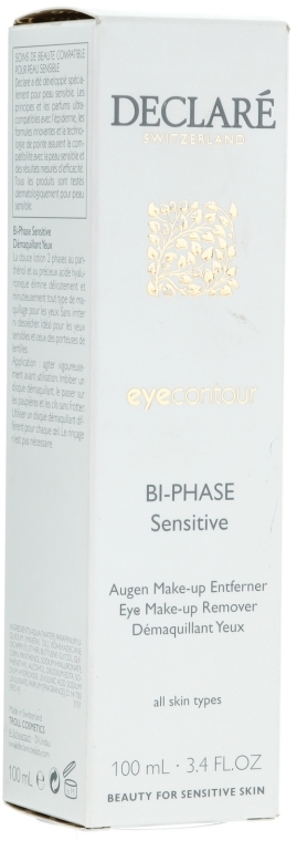 Delikatny dwufazowy płyn do demakijażu oczu - Declare Bi-Phase Sensitive Eye Make-up Remover — Zdjęcie N1