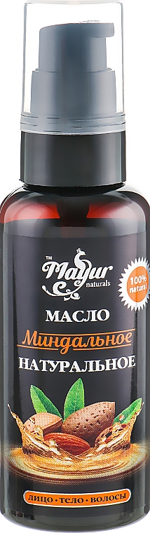 Zestaw upominkowy do skóry i paznokci Migdał - Mayur (oil/50ml + nail/oil/15ml) — Zdjęcie N4