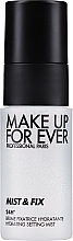 Utrwalacz do makijażu w sprayu - Make Up For Ever Mist & Fix — Zdjęcie N1
