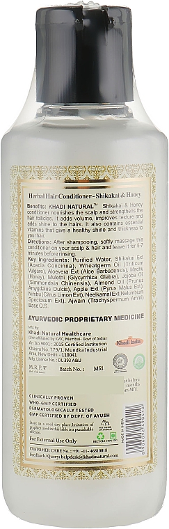 Naturalna ziołowa odżywka do włosów Shikakai i Miód bez SLS - Khadi Natural Shikakai & Honey Hair Conditioner — Zdjęcie N2