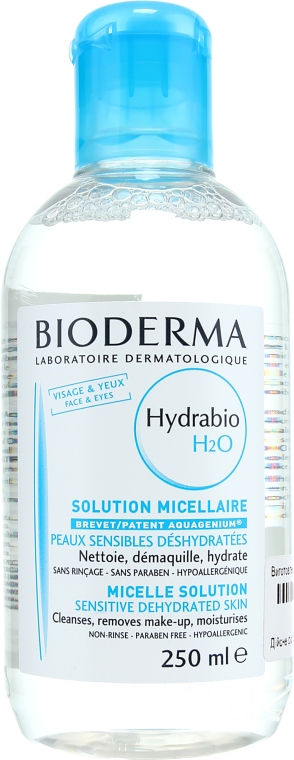 Nawilżający płyn micelarny do oczyszczania twarzy i demakijażu - Bioderma Hydrabio H2O Micelle Solution
