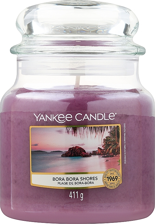 Świeca w szklanym słoju - Yankee Candle Bora Bora Shores Votive Candle — Zdjęcie N3