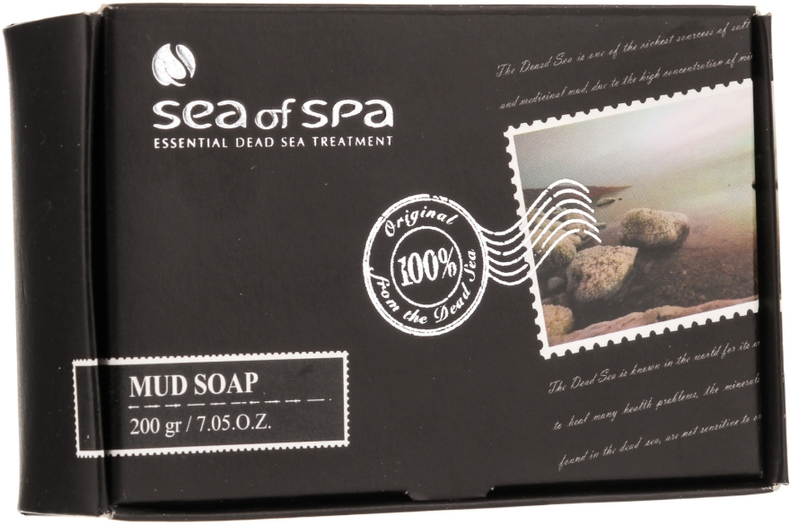Mydło kosmetyczne z błotem z Morza Martwego - Sea of Spa Dead Sea Health Soap Black Mud Soap — Zdjęcie N5