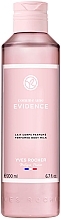 Yves Rocher Comme Une Evidence - Mleczko do ciała — Zdjęcie N1